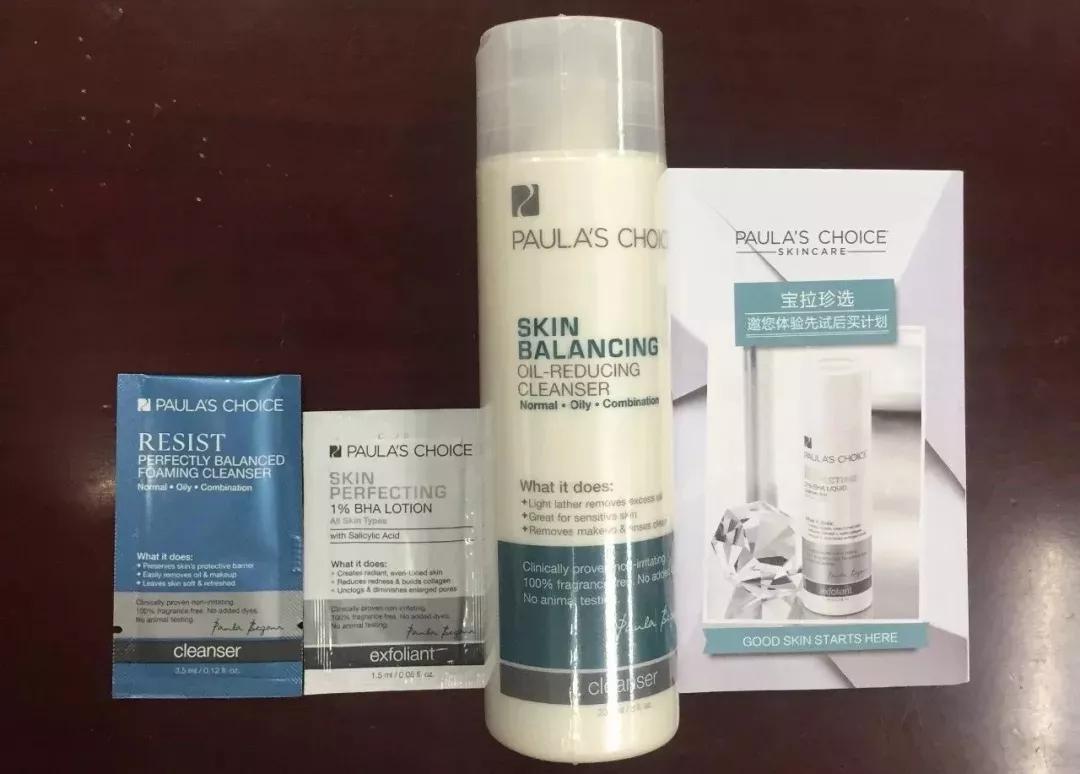 创意知识产权司法保护典型案例,浦东知识产权法院