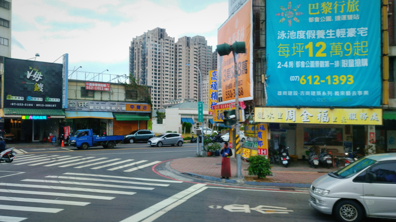 台湾槟榔西施可以干吗,台湾槟榔西施真实生活