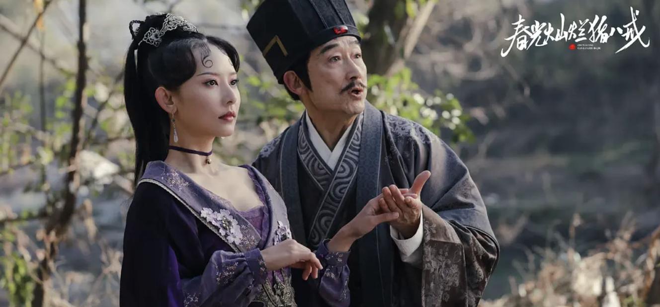 春光灿烂猪八戒视频大结局,春光灿烂猪八戒电视剧古巨基版