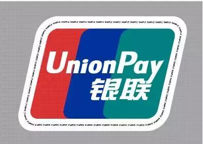 信用卡最高额度竟有21亿？这些偏门知识你知道吗？