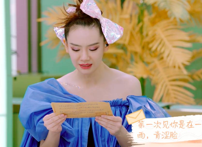 郑爽被戚薇赞“长情”:专情的女人,有哪些特征