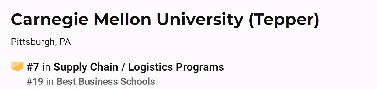 供应链专业就业前景,物流与供应链专业的就业前景