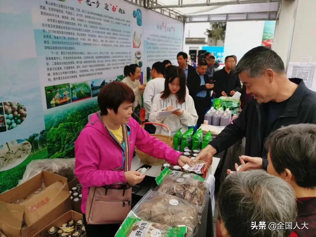 程彩玲：脱贫路上“彩玲”声