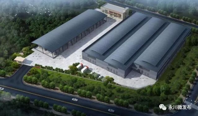 永川园区大项目2024亿,永川区2024年重大项目清单