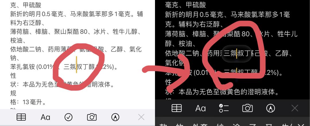 ios15最新版,ios15系统各版本发布日期