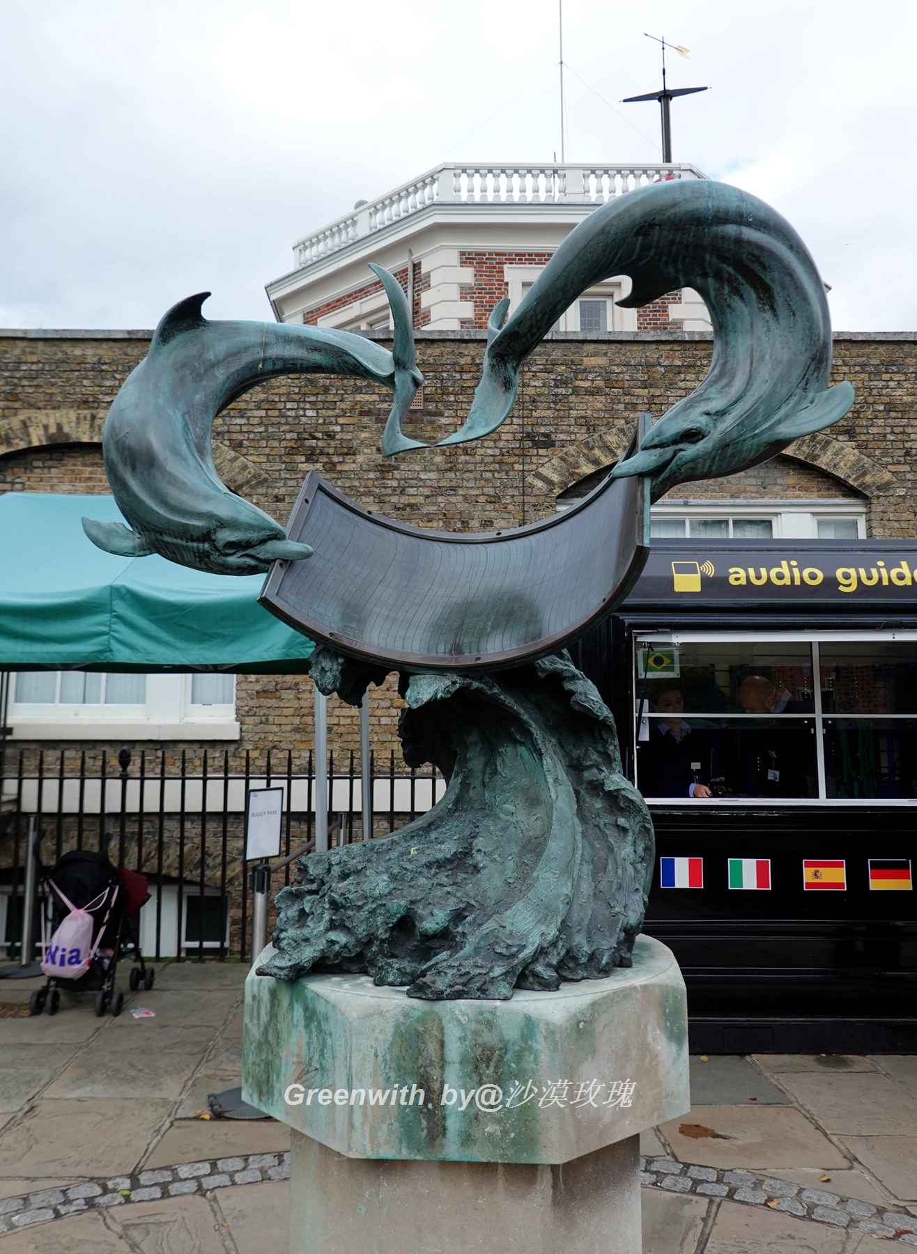 地球0度经线在哪个地方,地球0度纬线与0度经线