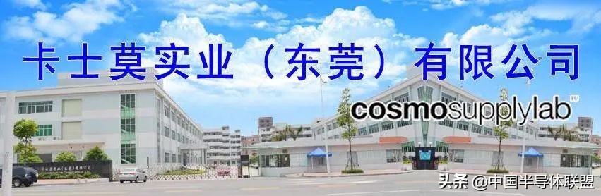 苹果停工复产消息,苹果最新停产名单