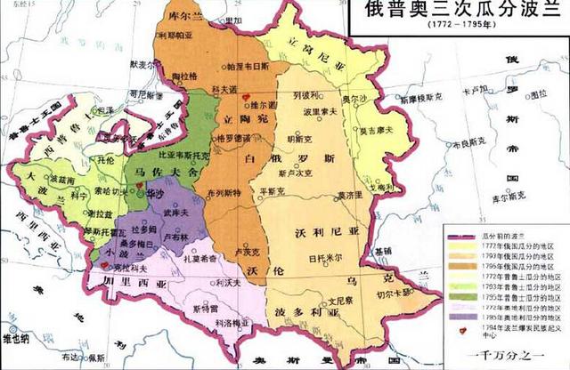 波兰与俄罗斯为什么关系紧张,波兰和俄罗斯现在的关系