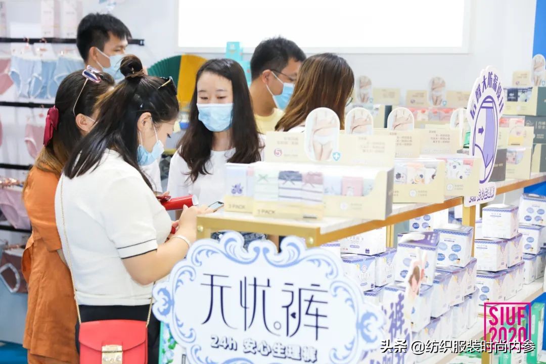 2021深圳siuf内衣展模特,siuf深圳内衣展模特名单