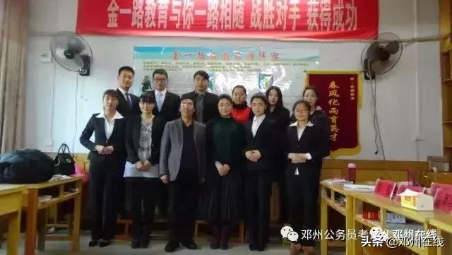 公务员没背景能到什么级别,没背景考公务员能上岸么