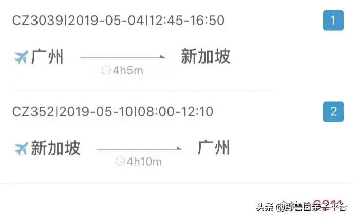 带孩子新加坡4天够玩吗,新加坡带孩子自由行几天