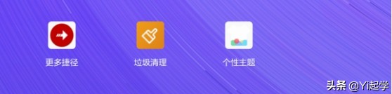 小米平板4plus4g版能打电话吗,小米平板4plus打电话详细教程