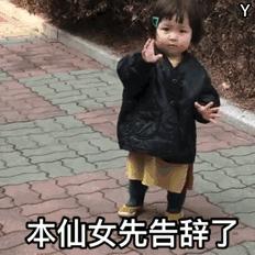 别让「假笑男孩」的悲剧，在她身上重演