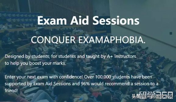 劳里埃大学:搞定Final其实有方法,拿高GPA你也可以!