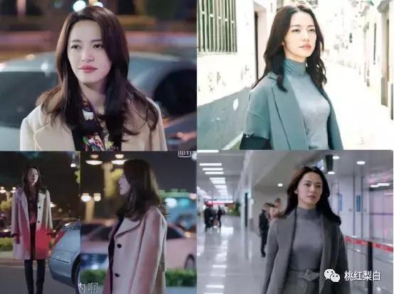 苏明玉和大嫂二嫂哪个关系好,苏明玉二嫂穿的小鞋子