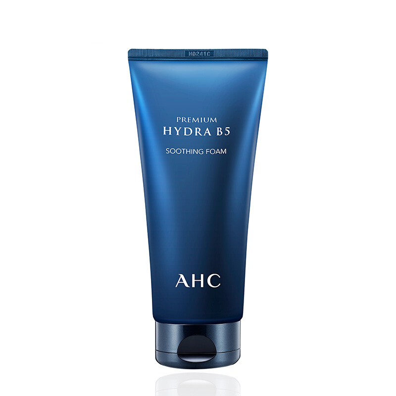 哪款男士洗面奶比较好用又实惠,男士洁面乳和洗面奶