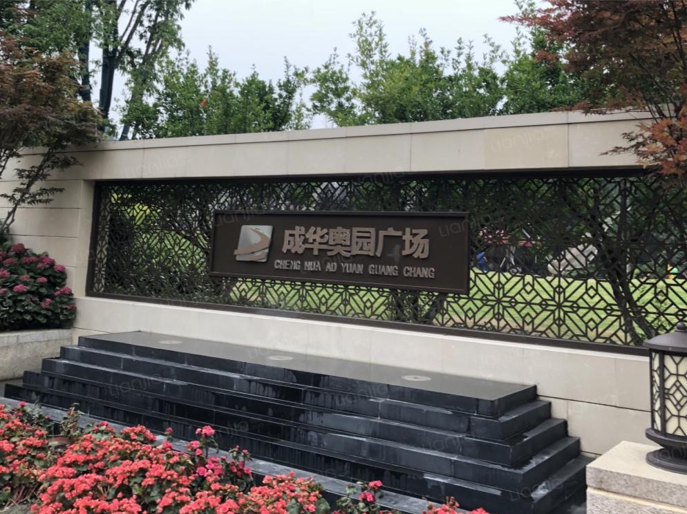 成都奥园为什么有柱子,成都奥园广场两楼是干嘛的