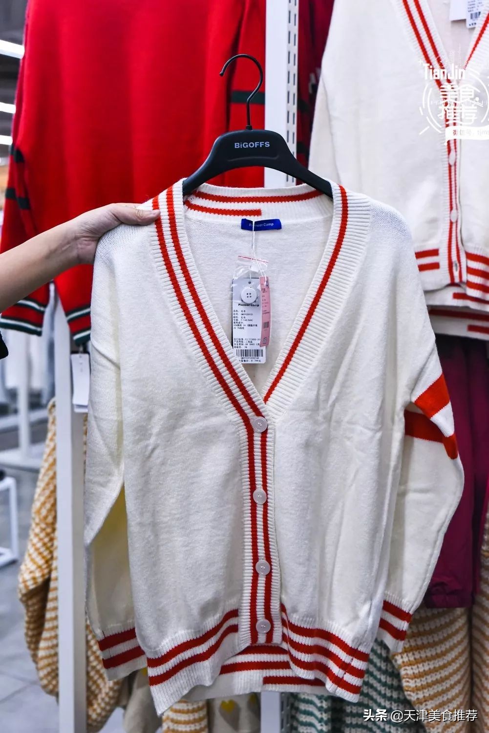 天津新开业的奥莱,天津奥莱新店