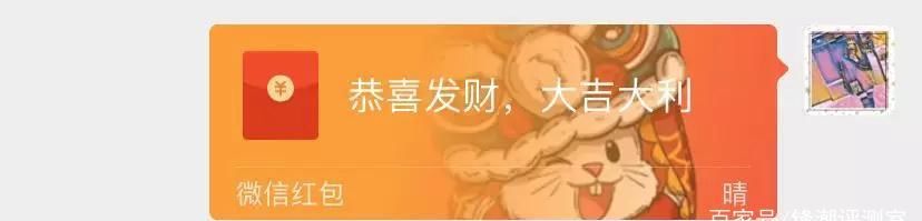 微信发红包用什么最好,原来微信还有这么多发红包方法