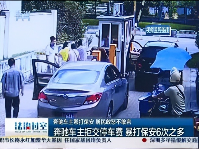 当老板不容易任何人都可以离场,与其上班混日子不如摆摊当老板