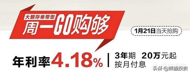 银行存款多少可以半年不工作,在银行工作二十年应该有多少存款