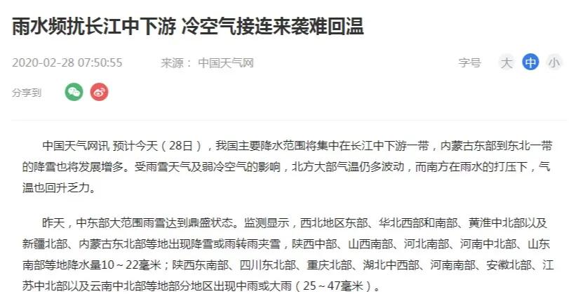 南方潮湿霉菌怎么杀灭,潮湿除霉处理