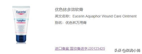 屏障受损修复乳推荐油皮,干性皮肤屏障修复乳排行