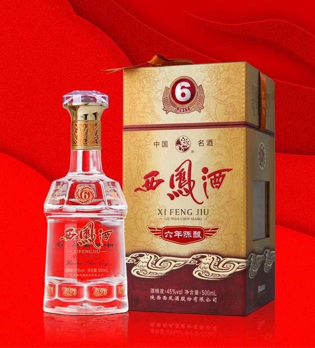 中国四大名酒中的一朵奇葩西凤酒,四大名酒为什么西凤酒没那么出名