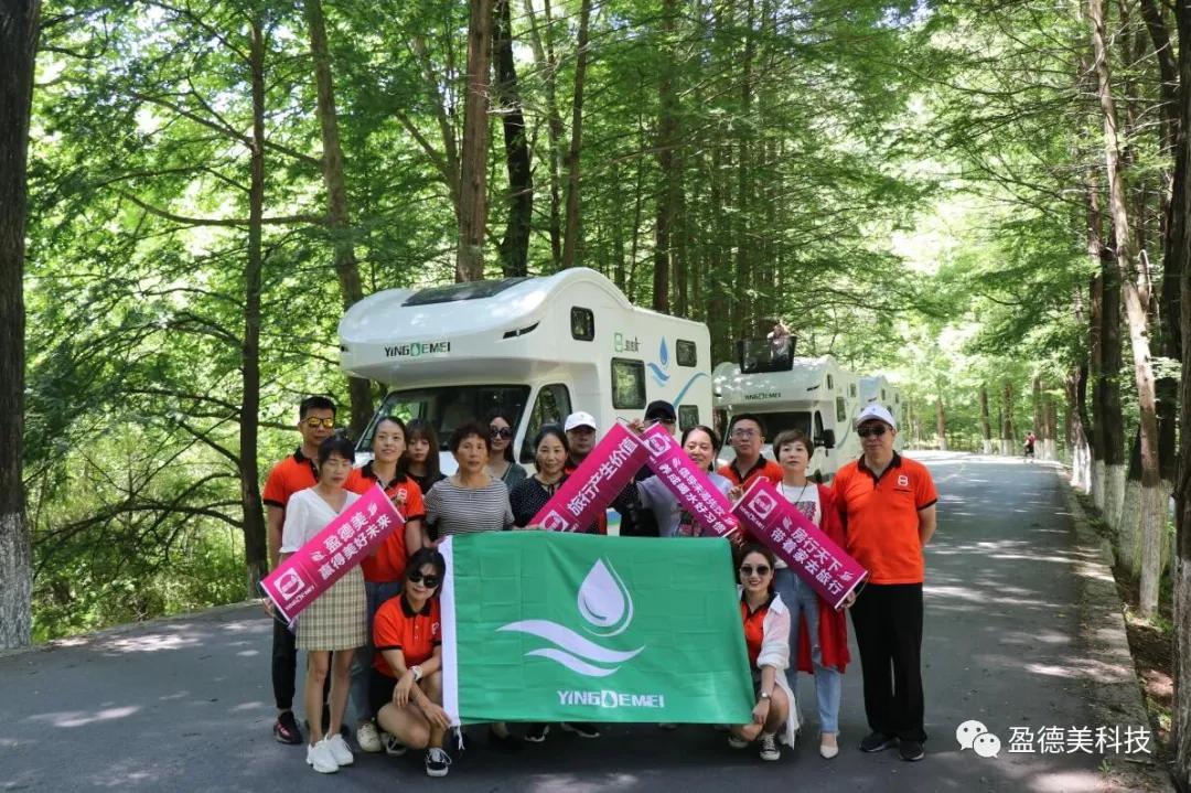 我们可以走一段路但不会到终点,旅行和生活要有方向感