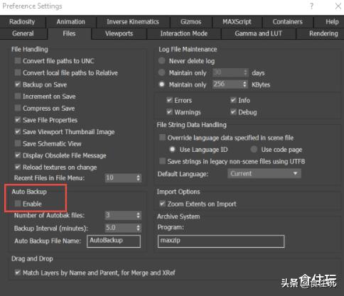 3dmax打开文件模型不见了,3dmax打开后模型不见了