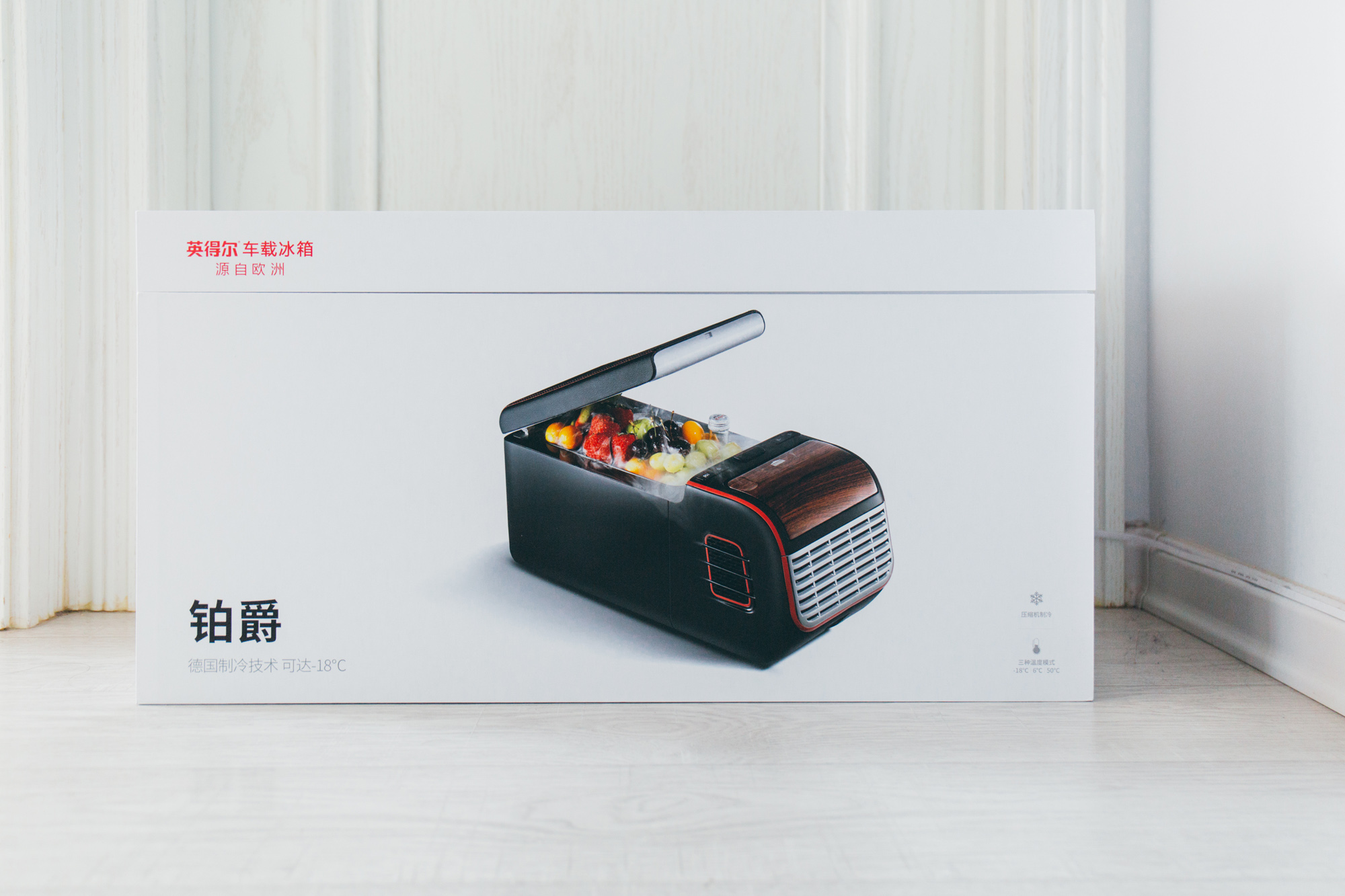 外出车内好物,自驾游车里哪些是必备品