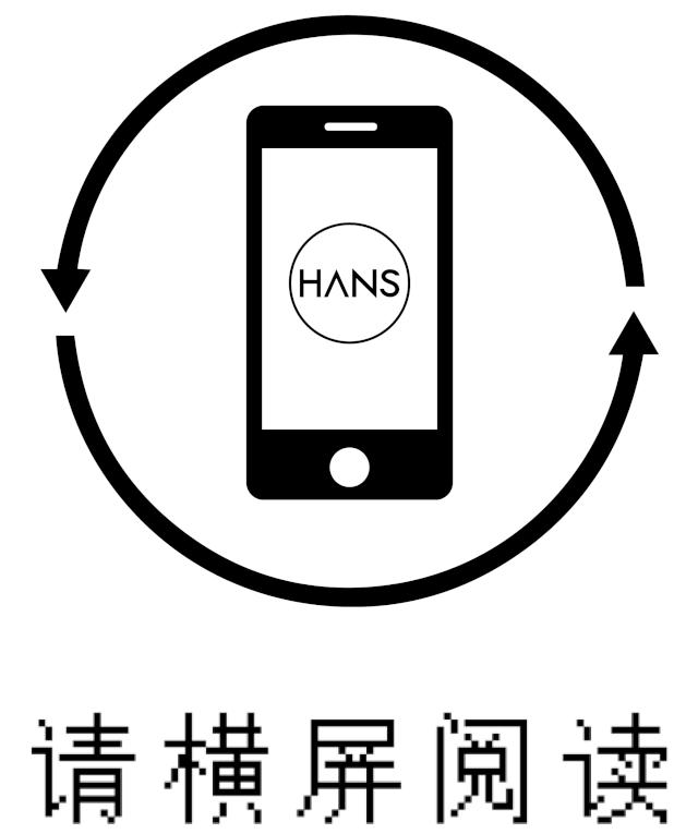 这里是青山，请长按保存