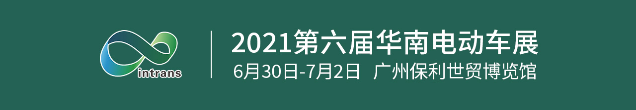 佛山上牌最新政策是什么呢,江门上牌要什么条件