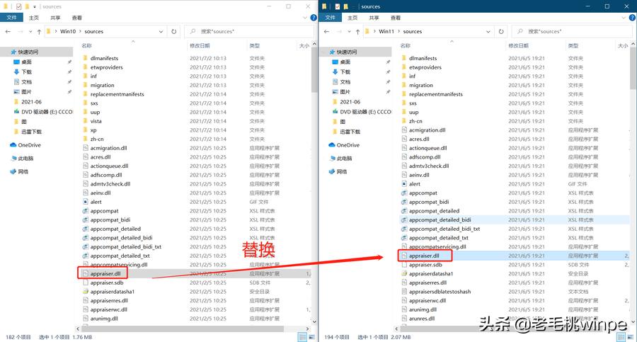 windows11系统,windows11深度优化