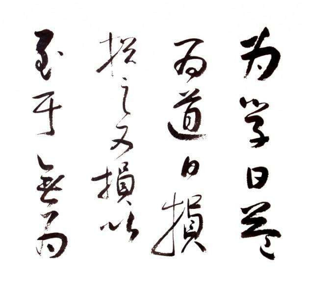 秦始皇为什么是千古一帝,秦始皇为什么能称作千古一帝