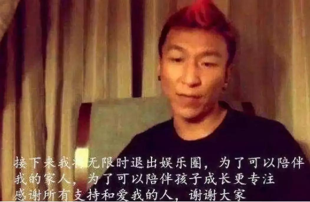 陈羽凡吸毒后的现状,陈羽凡吸毒为何复出了