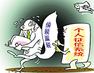 举报偷税漏税回复,投诉商家偷税漏税有用吗