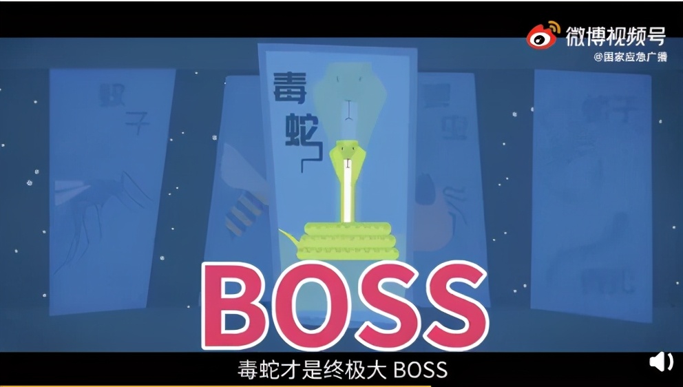 3岁女儿被毒虫“咬一口”差点毁容:这套实用防虫手册,记得收藏