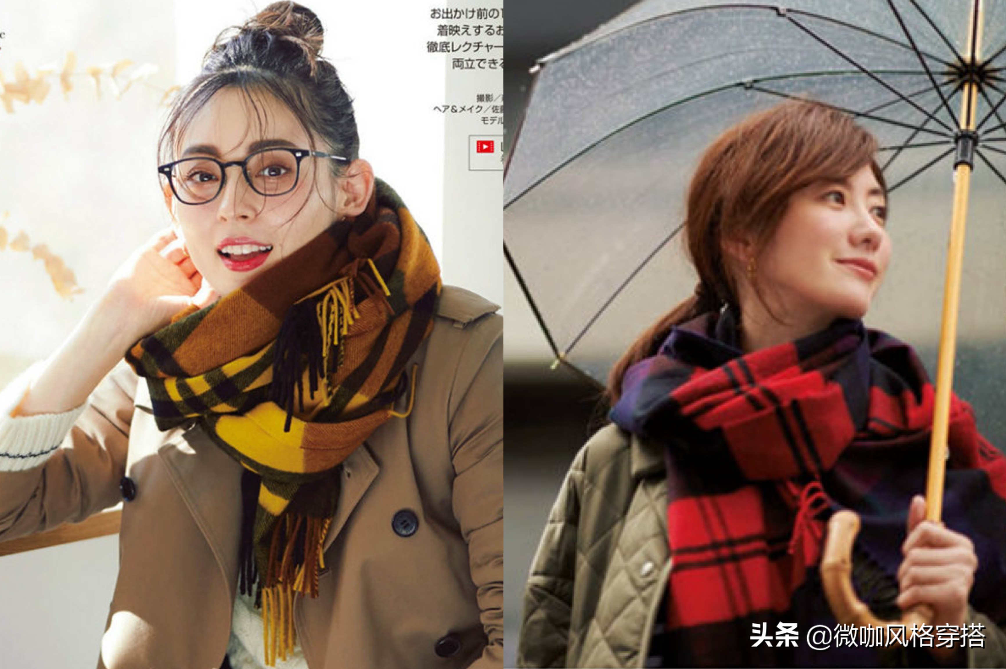 围巾有多少种系法图解,冬天有哪些好看的围巾款式