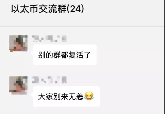 股市大跌期权暴涨,股市暴跌a股逆势大涨