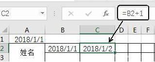 excel两个考勤表如何找不同,用excel做日动态考勤表统计