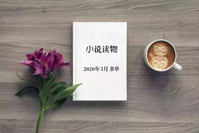 长公主只想出嫁小说最新章节,简短完结全文免费好看的言情小说