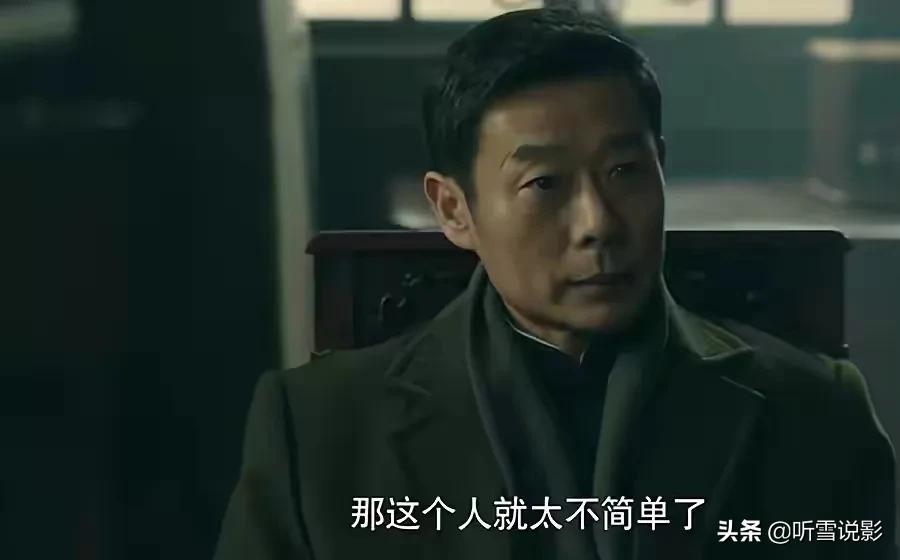 2021谍战片第一名前行者,前行者1-42集免费观看谍战片