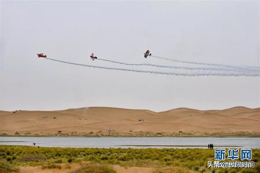 「极限头条」腾讯复播NBA；马拉松首破2小时；北方雪场陆续开业