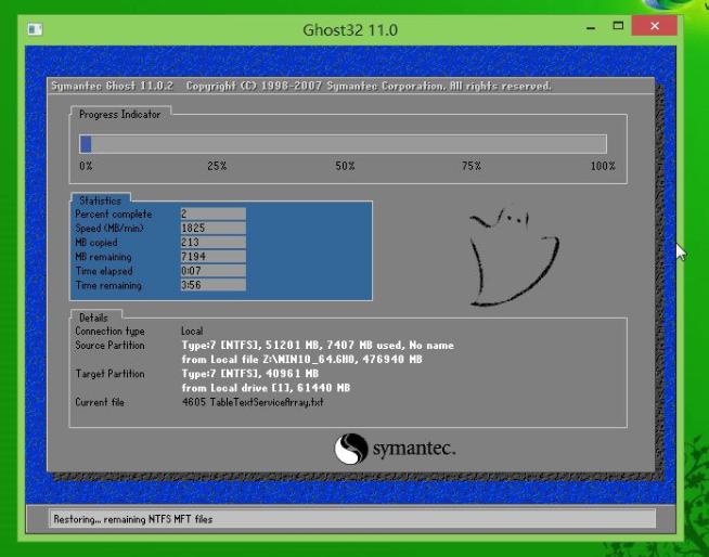 u盘安装win10系统uefi步骤图解,大白菜u盘安装win10系统详细步骤