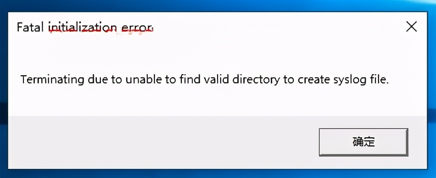 ug安装问题及解决方法,ug安装出现1363报警
