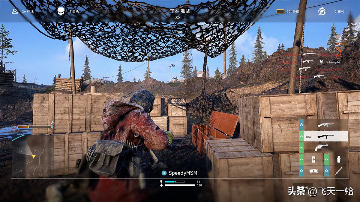 威刚固态xpg测试,威刚xpgs20有什么特点