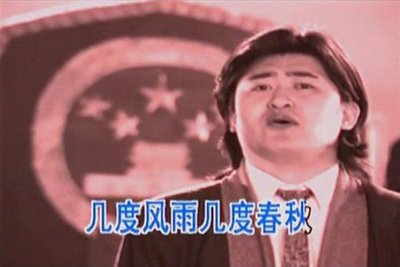 1987年日本流行歌曲,1987年春晚流行歌曲