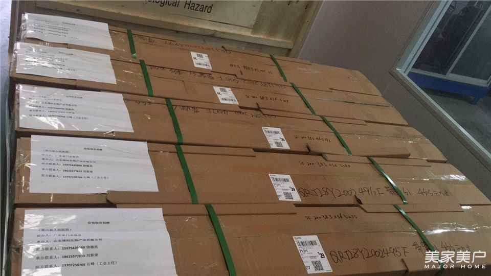 抗击疫情企业集团捐赠物资,广东企业抗击疫情捐赠物资