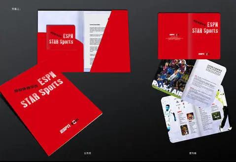 画册厂家印刷装订有哪些方式,惠锦印刷厂怎么样